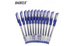 價(jià)格公道的寶克中性筆批發(fā)供應(yīng)——廈門辦公用品明智選擇