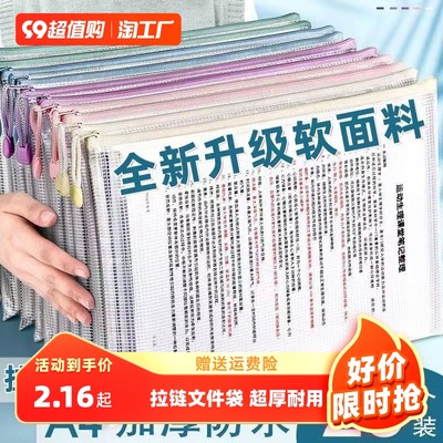 網(wǎng)購時(shí)代新風(fēng)向 代理代辦服務(wù)的崛起與機(jī)遇