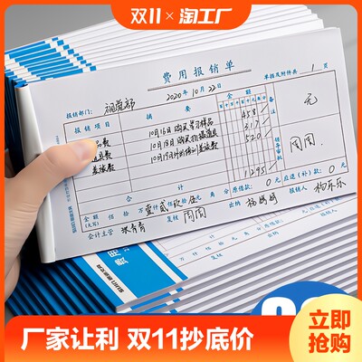 代理代辦服務(wù) 網(wǎng)購時(shí)代的新興趨勢與消費(fèi)選擇